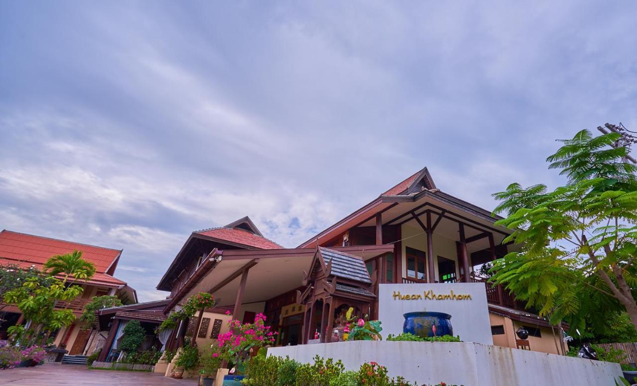 Mina Garden Villa Resort Чиангмай Экстерьер фото